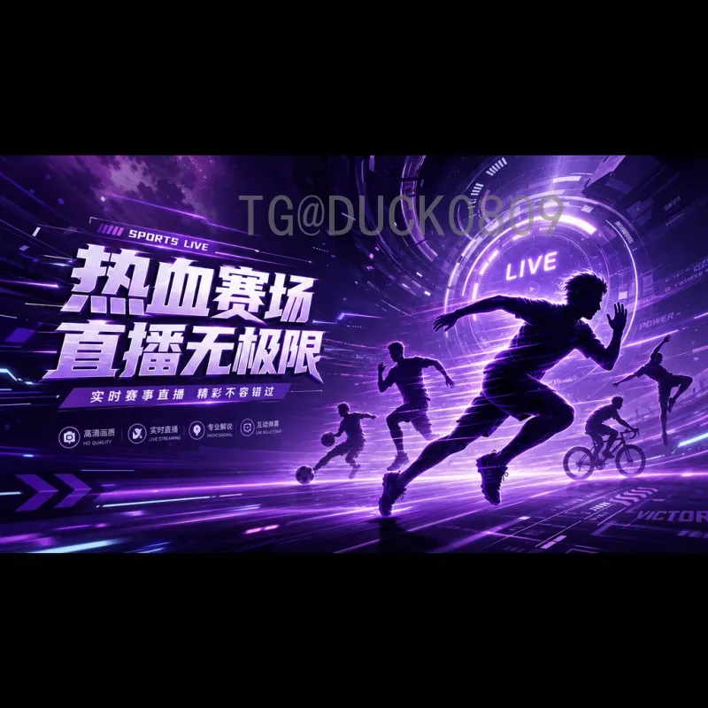 姆巴佩：世界杯淘汰赛球员中的现象级存在，数据揭示其统治力