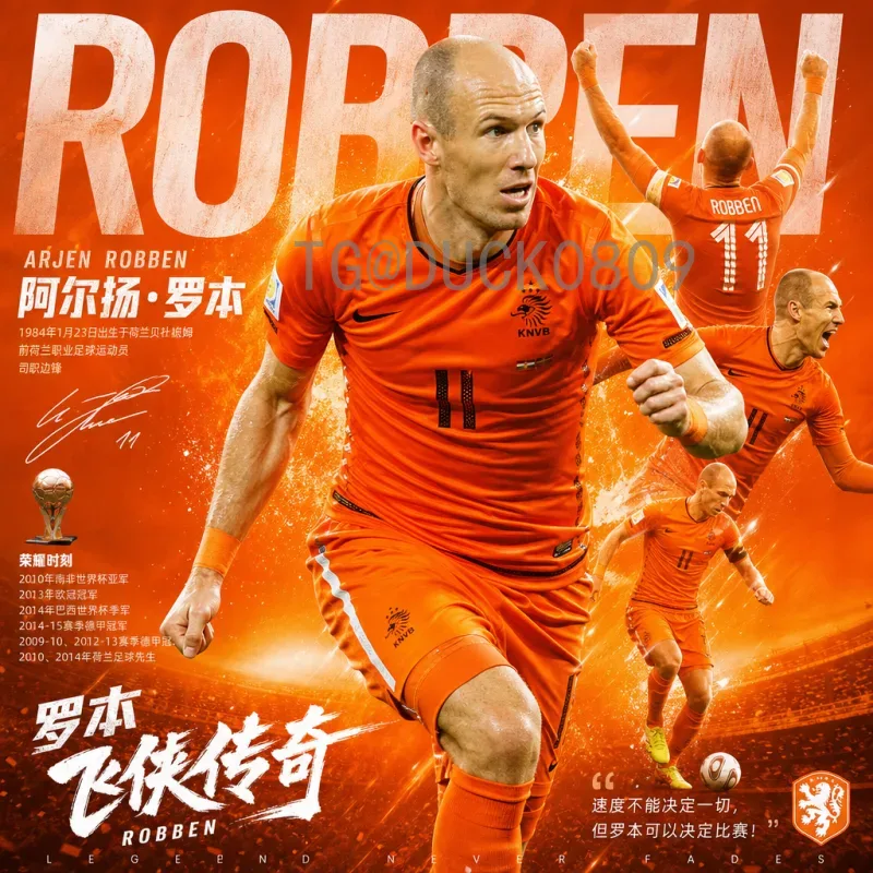 佩德里FIFA世界杯：新星闪耀卡塔尔，未来可期
