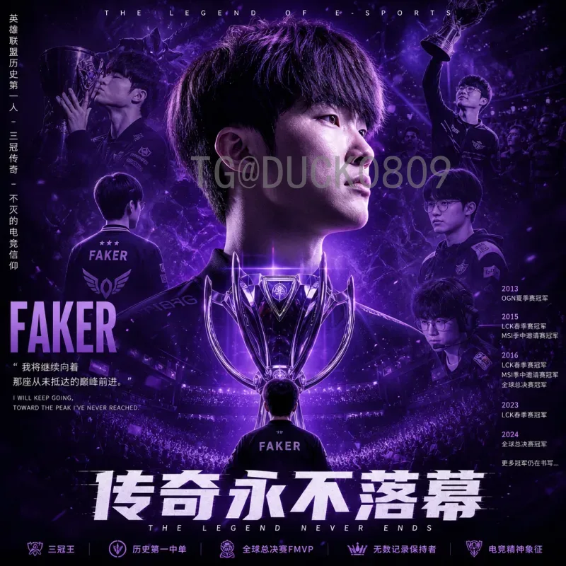 今日世界杯半决赛直播：激情对决，不容错过的足球盛宴
